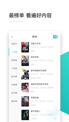 开云官方app